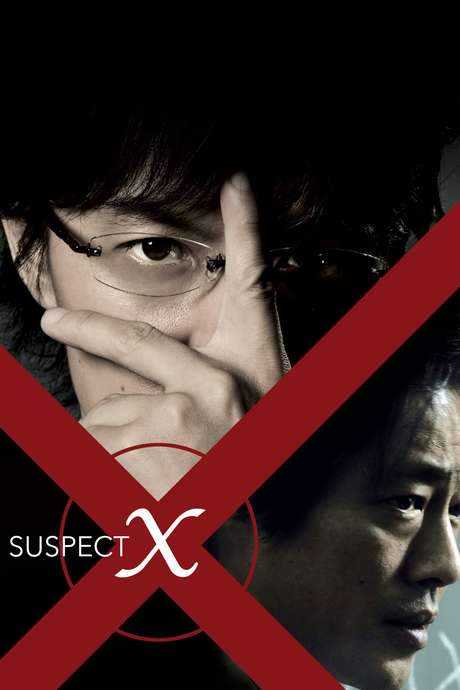 Suspect X